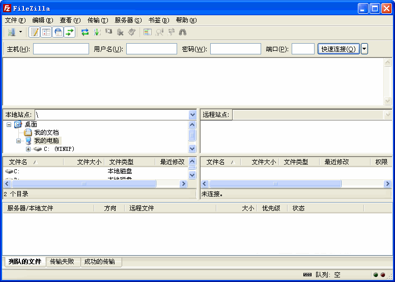 filezilla x64����